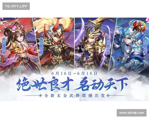 曹操少年三国志:暗金晋级之道 曹操少年三国志:暗金晋级之道