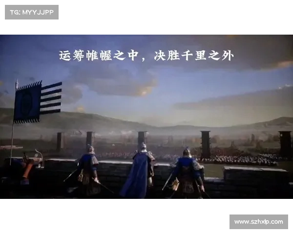 海战霸权:决胜千里之外 海战霸权:决胜千里之外