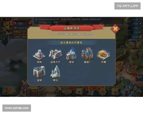 王国纪元金币升级攻略:快速提升等级的方法 王国纪元金币升级攻略:快速提升等级的方法