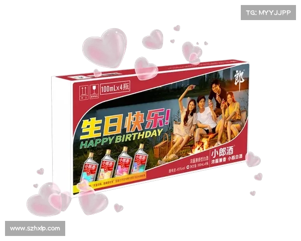 生日大礼包攻略:免费福利享不停 生日大礼包攻略:免费福利享不停