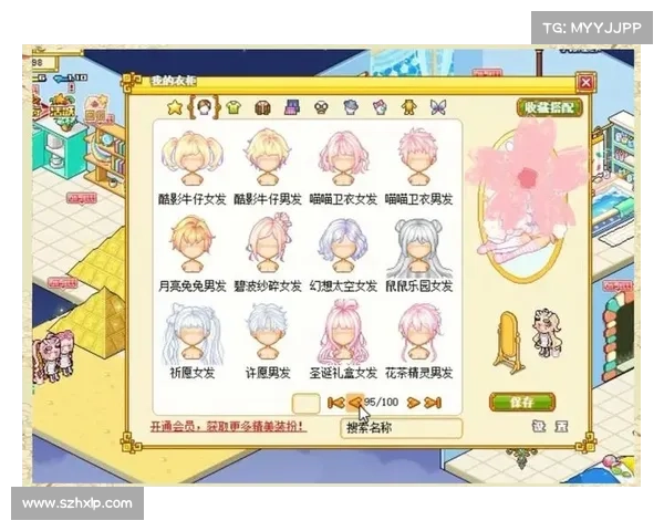 皮卡堂种植百科:解锁丰收盛景的秘密 皮卡堂种植百科:解锁丰收盛景的秘密