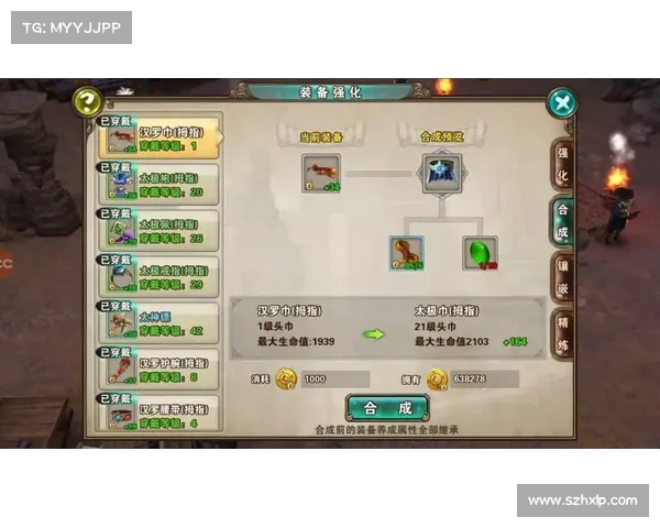 破天一剑究极指南:畅游天命江湖的秘籍 破天一剑究极指南:畅游天命江湖的秘籍