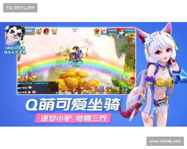 神武手游小 神武手游小