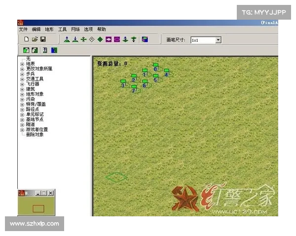 红警地图编辑器:调整地图难度,挑战中心 红警地图编辑器:调整地图难度,挑战中心