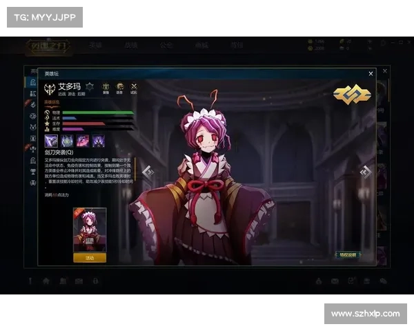 英魂之刃手游s3;英魂之刃手游什么时候上线的:英魂之刃S3:风云再起,决战之巅 英魂之刃手游s3;英魂之刃手游什么时候上线的:英魂之刃S3:风云再起,决战之巅