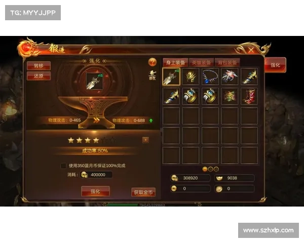 蓝月传世手游 蓝月传世手游