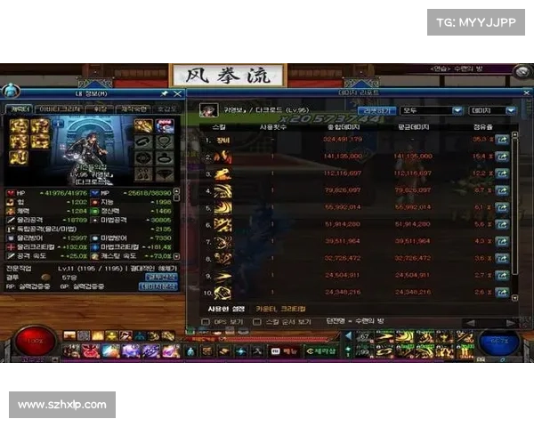 超界鬼泣:极限伤害秘籍大揭秘 超界鬼泣:极限伤害秘籍大揭秘