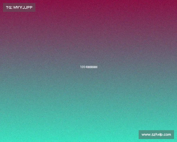 1994年中国电竞冠军