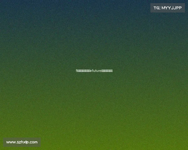 ft电子竞技俱乐部、efuture电子竞技俱乐部 ft电子竞技俱乐部、efuture电子竞技俱乐部