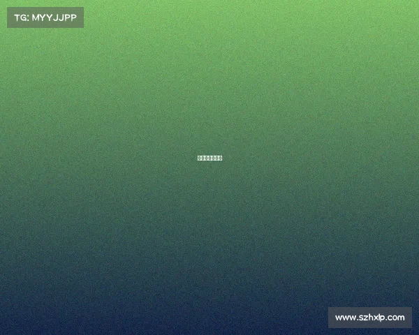 亚运会电子竞技